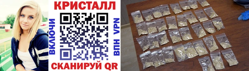 Амфетамин 97%  Учалы 