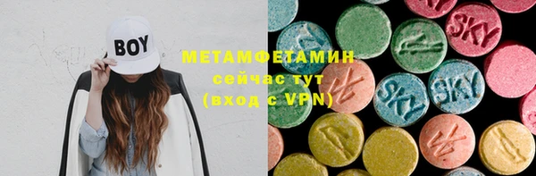 ешки Алексеевка