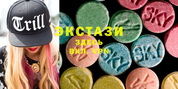 спиды Алзамай