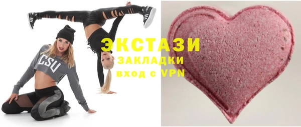 ешки Алексеевка