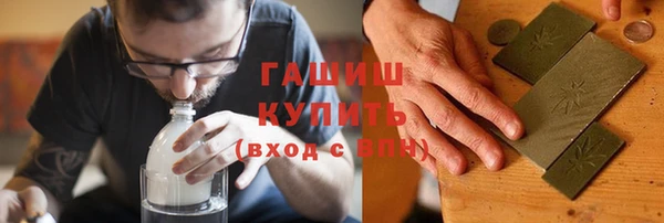тгк Алексин