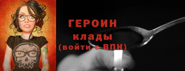 кристаллы Нея