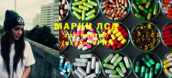 тгк Алексин