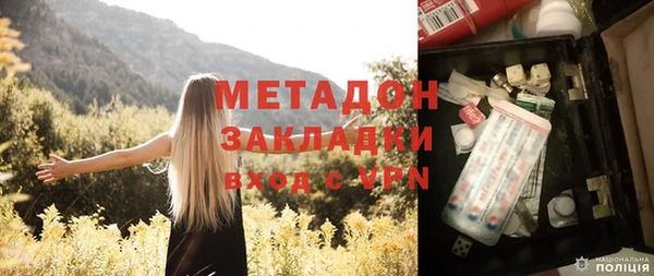 MESCALINE Абинск