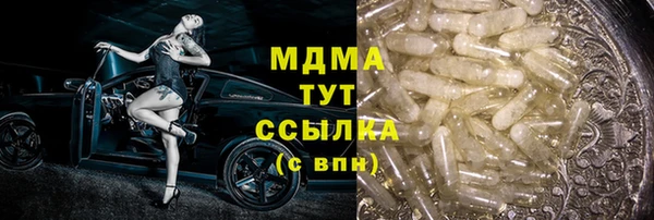 спиды Алзамай