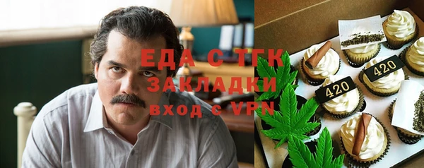 спиды Алзамай