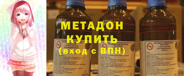 спиды Алзамай