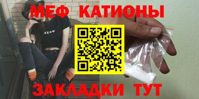 наркотики Первоуральск