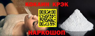 наркотики Первоуральск