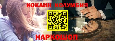 Альфа ПВП Партизанск