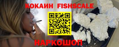 наркотики Первоуральск