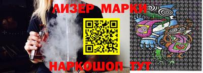 наркотики Первоуральск