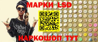 наркотики Первоуральск