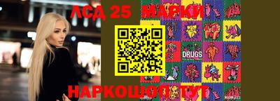 амфетамин Пенза