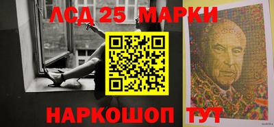 наркотики Первоуральск