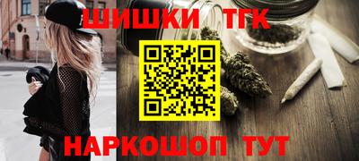 амфетамин Пенза