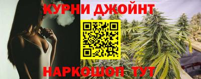 наркотики Первоуральск