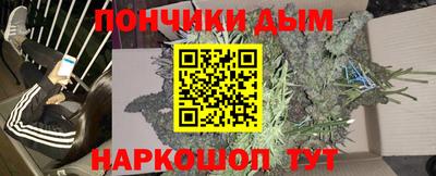 амфетамин Пенза