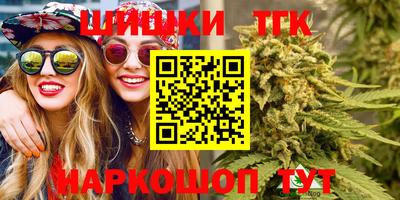наркотики Первоуральск