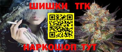 наркотики Первоуральск