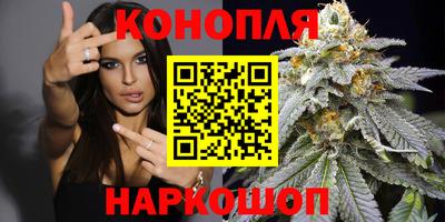 наркотики Первоуральск