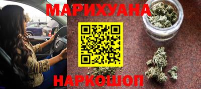 наркотики Первоуральск