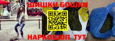 Альфа ПВП Партизанск
