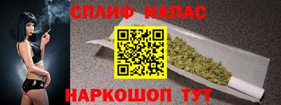 Альфа ПВП Партизанск