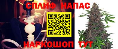 наркотики Первоуральск