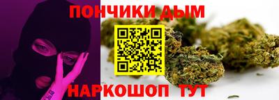 Альфа ПВП Партизанск