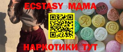 наркотики Первоуральск
