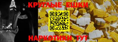 Альфа ПВП Партизанск