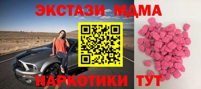 наркотики Первоуральск