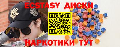Альфа ПВП Партизанск
