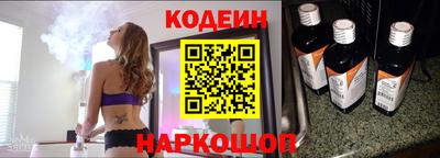 амфетамин Пенза