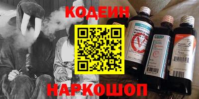 Альфа ПВП Партизанск