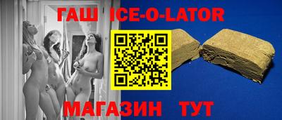 наркотики Первоуральск
