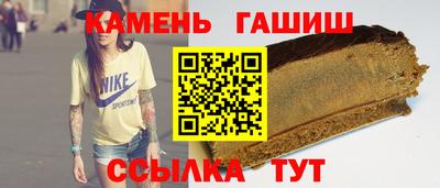 амфетамин Пенза
