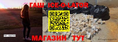 наркотики Первоуральск