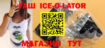 амфетамин Пенза