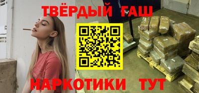 амфетамин Пенза
