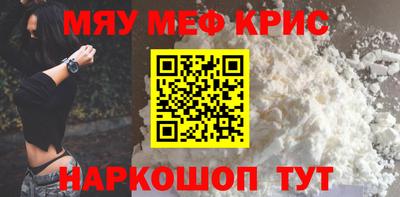 наркотики Первоуральск