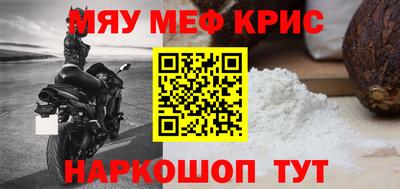 Альфа ПВП Партизанск