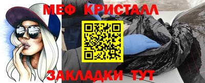 Альфа ПВП Партизанск