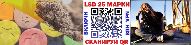 МЕГА   Учалы  LSD-25 экстази ecstasy 