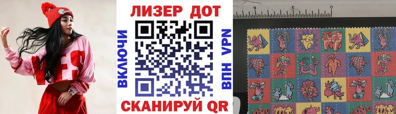 Марки NBOMe 1,5мг  Учалы 