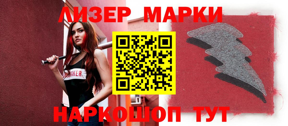 ГАШ Учалы