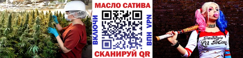 Дистиллят ТГК Wax  МЕГА зеркало  Учалы 
